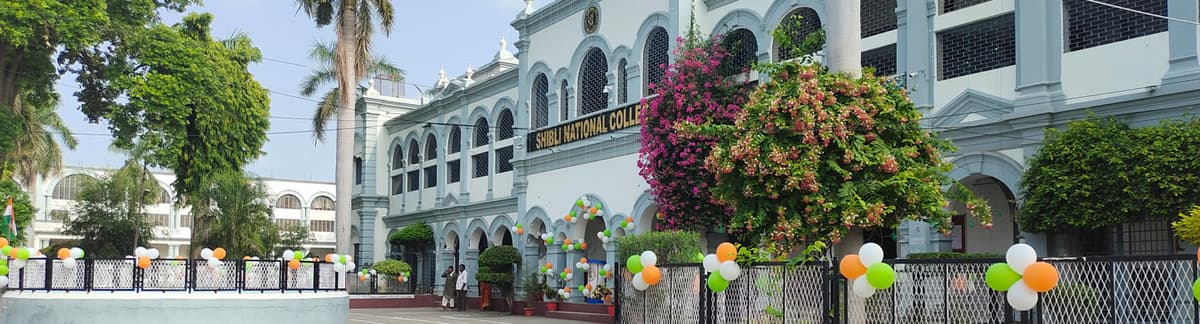 Shibli Azamgarh-gallery-image-2