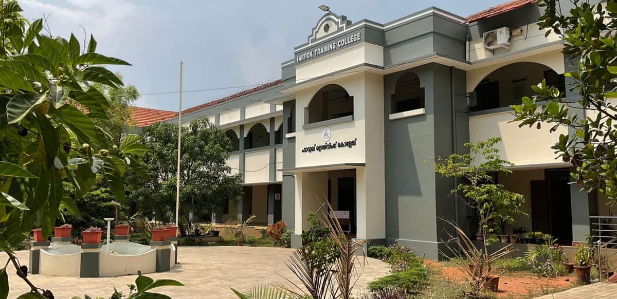 College Short Name Not Available-gallery-image-3