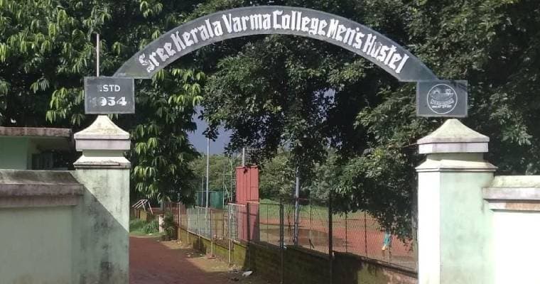 SKVC-gallery-image-4