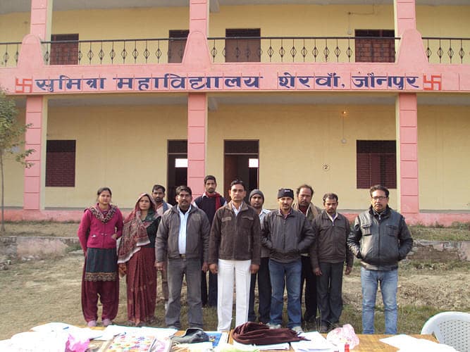 Sumitra Mahavidyalaya-image