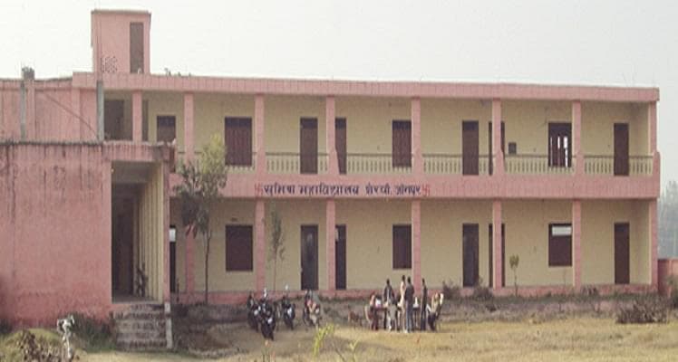 Sumitra Mahavidyalaya-image