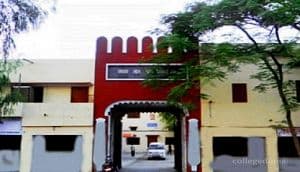 Jang Bahadur Rai Mahavidyalaya-gallery-image-1