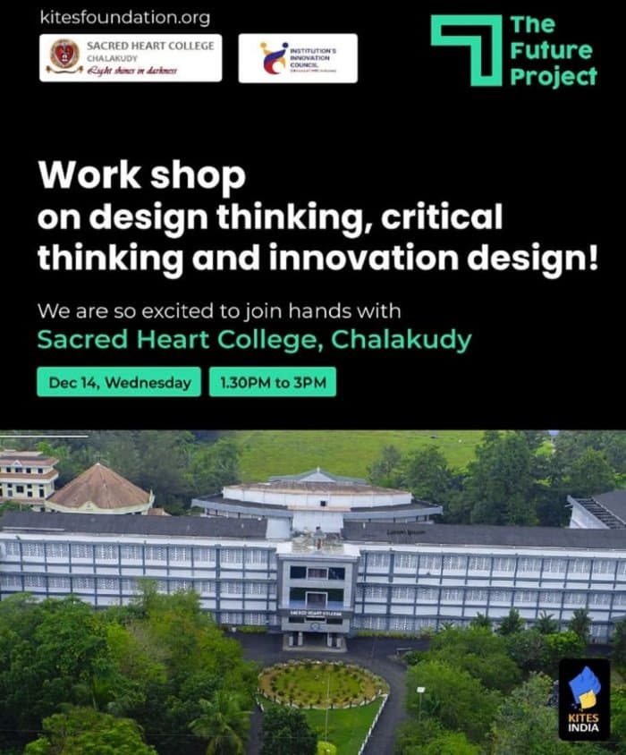 SHC Chalakudy-gallery-image-0