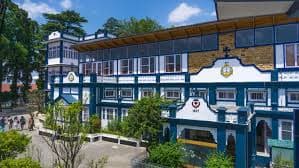 St. Mary's College of Education-gallery-image-0