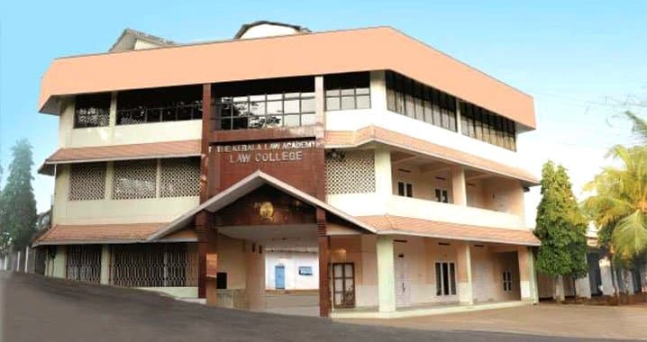 The Kerala Law Academy Law College-image