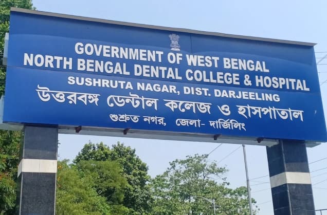 North Bengal Dental College & Hospital-image