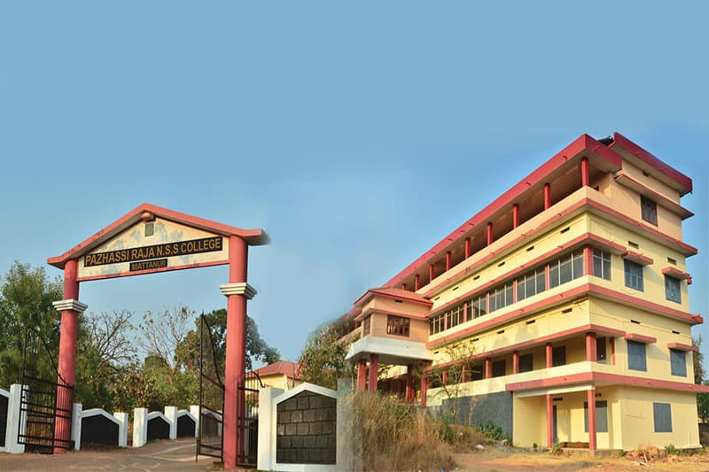 Mattanur College-gallery-image-2