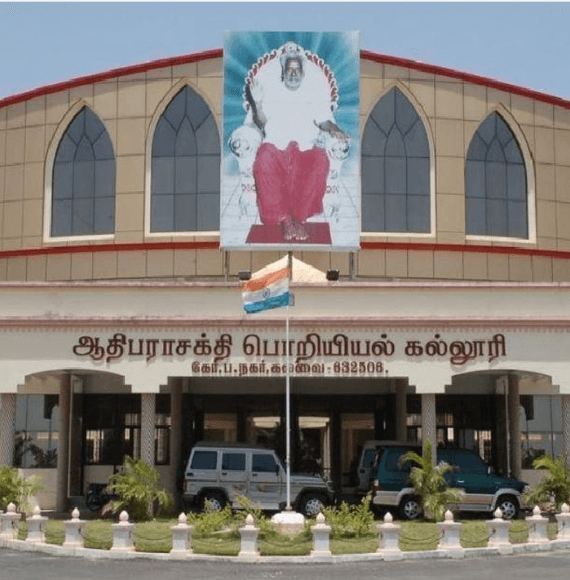 APCE Chengalpattu-gallery-image-4