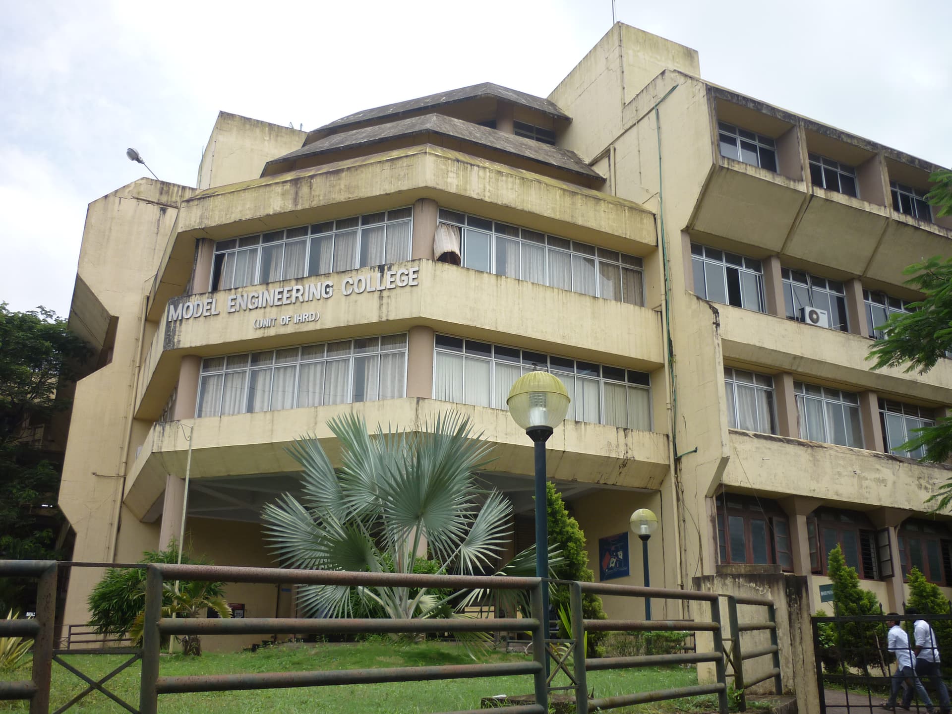 Model Engineering College-image