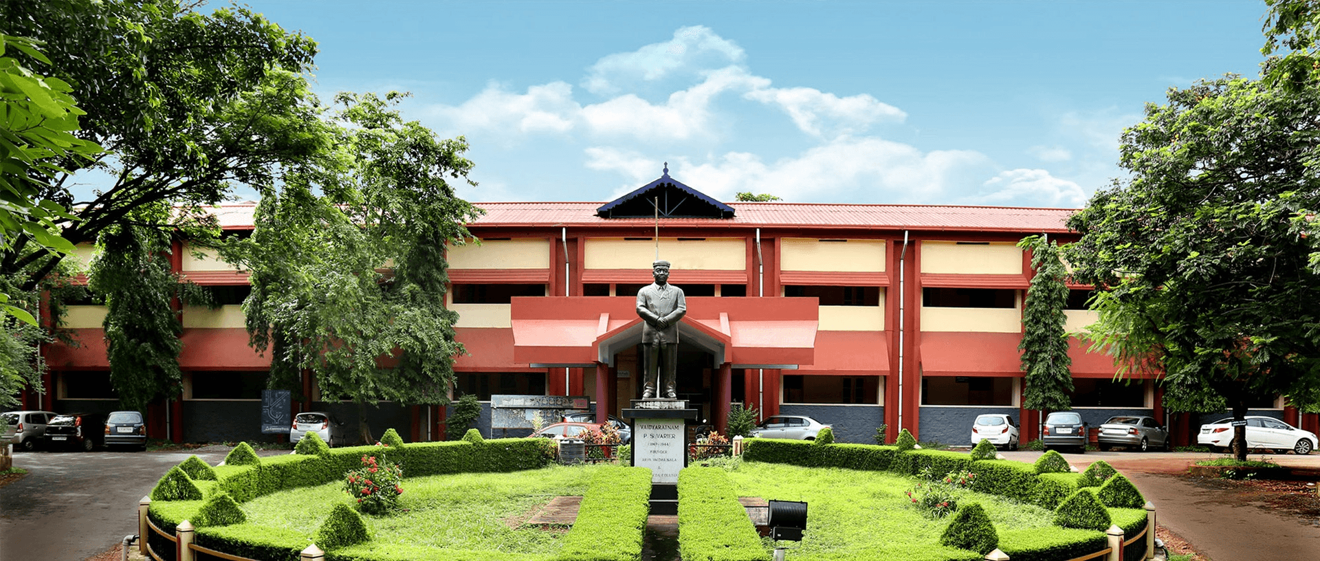 Vaidyaratnam P.S. Varier Ayurveda College-image