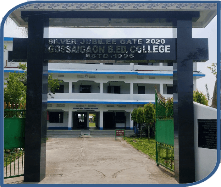 Gossaigaon College-image