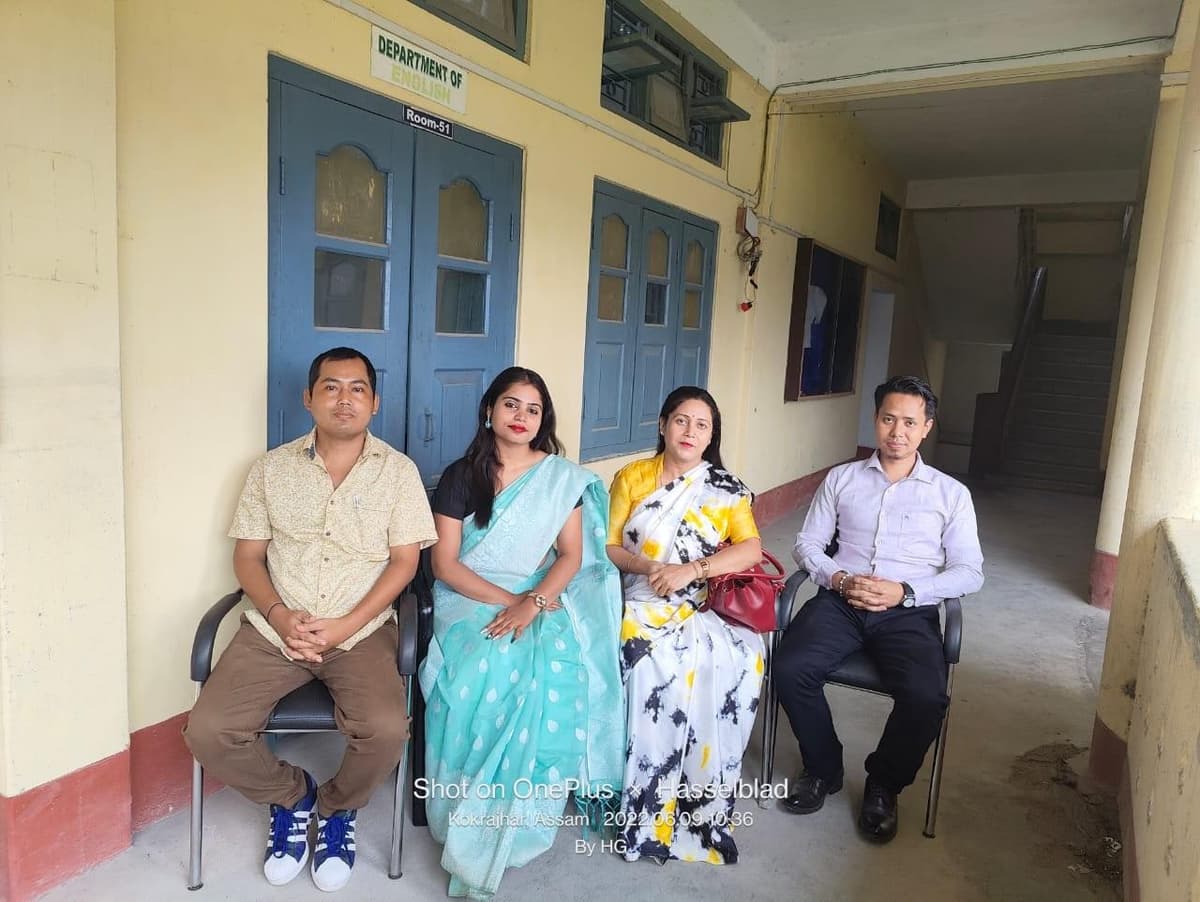 Gossaigaon College-gallery-image-3