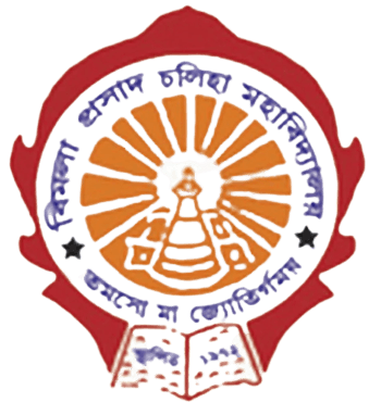 B.P. Chaliha College-image