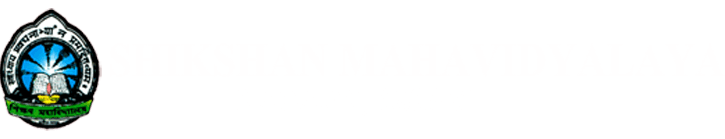 Shikshan Mahavidyalaya, Nagaon-image