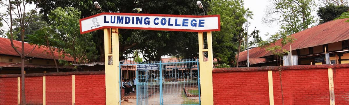 Lumding College-gallery-image-1
