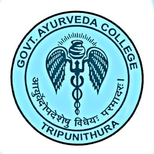 Government Ayurveda College-image