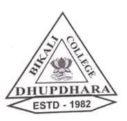 Bikali College-image