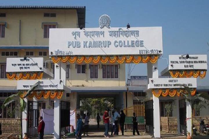Pub-Kamrup College-image