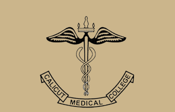 Government Medical College-image