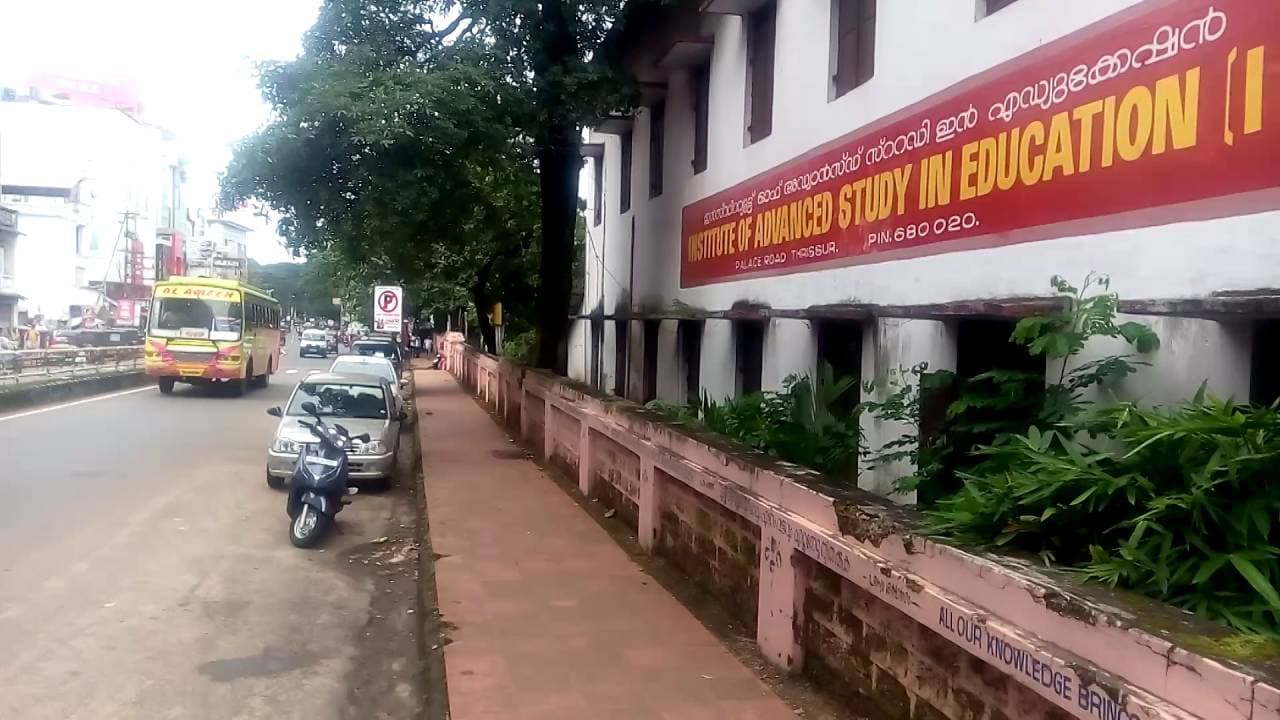 Institute of Advanced Study in Education-image