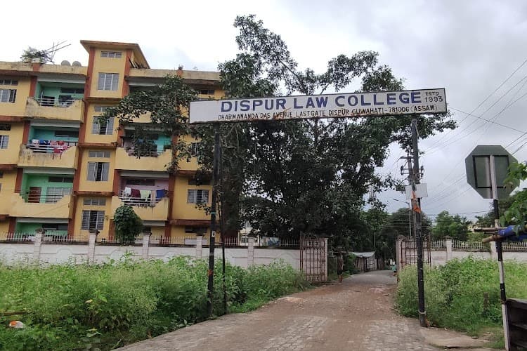 Dispur Law College-gallery-image-0