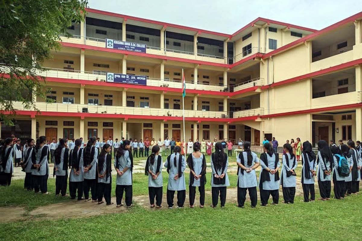 KBBEC Hojai-gallery-image-3