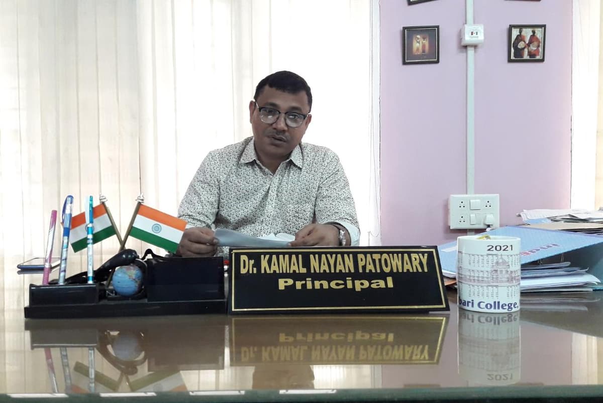 NC Nalbari-gallery-image-0