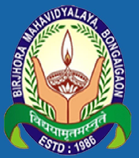 Birjhora Mahavidyalaya-image