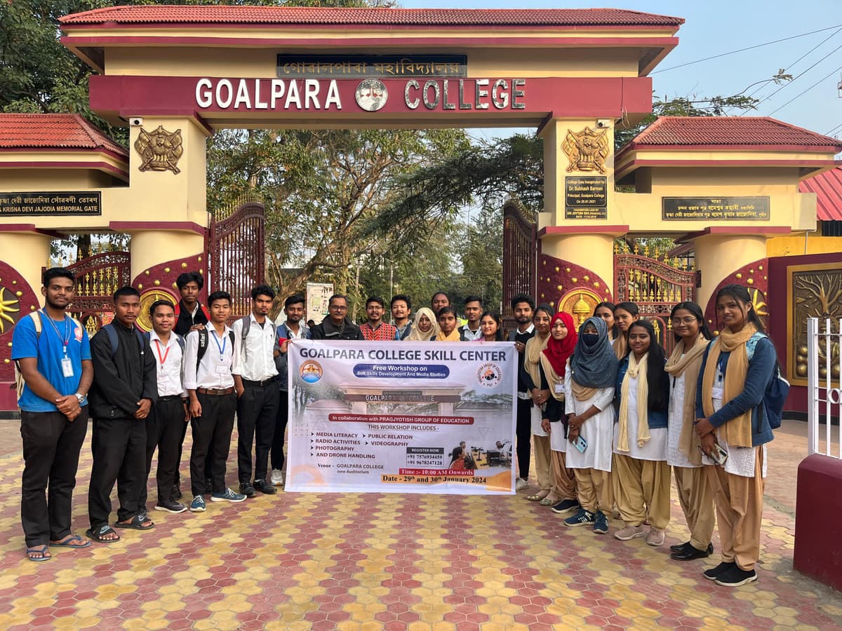 Goalpara College-gallery-image-4