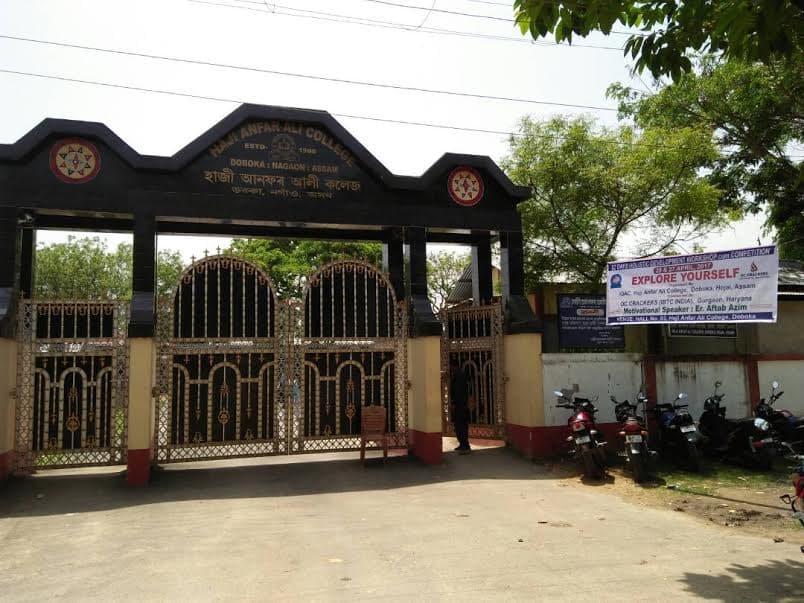 HAAC Hojai-gallery-image-2