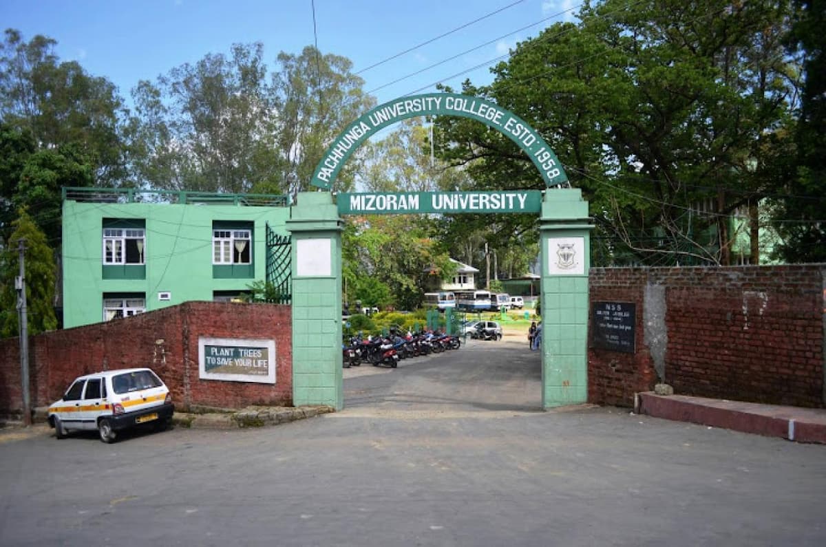 PUC Aizawl-gallery-image-2