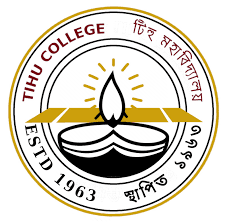 Tihu College-image