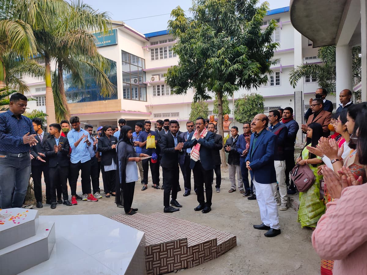 GNDGC College Nagaon-gallery-image-4