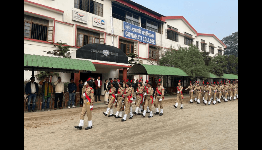 Guwahati College-gallery-image-4