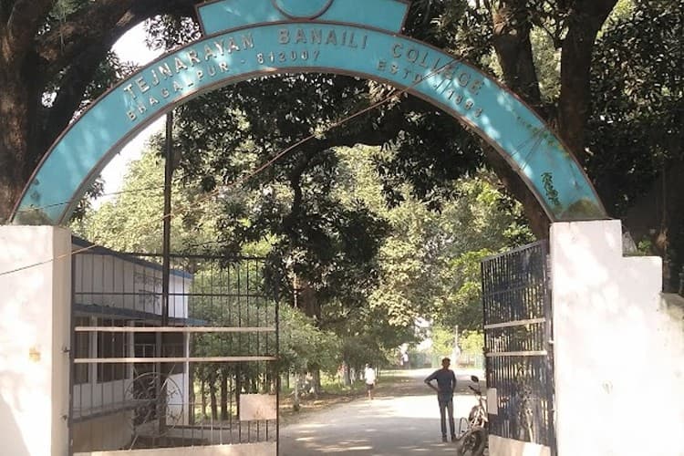 Tej Narayan Banaili College-image