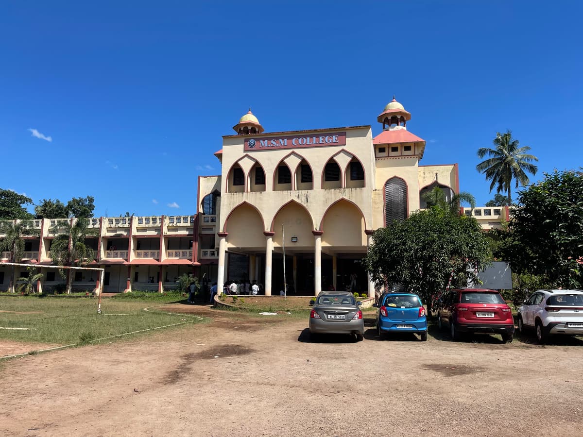 MSM College Kayamkulam-gallery-image-4