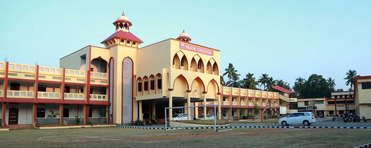 MSM College Kayamkulam-gallery-image-2