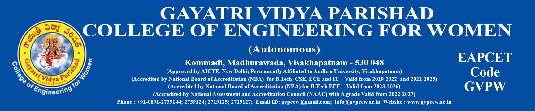Gayatri Vidya Parishad College of Engineering For Women-image