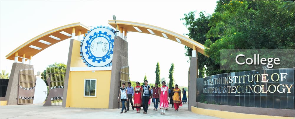 SSIET Eluru-gallery-image-4