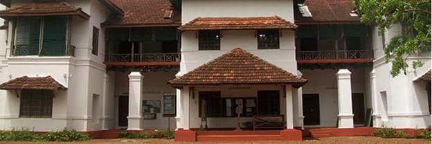 UC College, Aluva-gallery-image-0