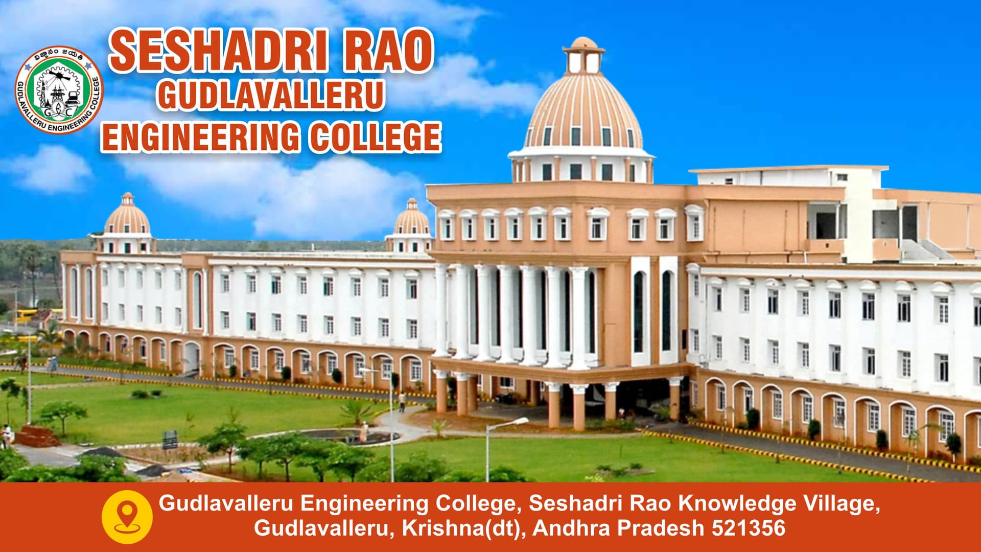 Gudlavalleru Engineering College-image