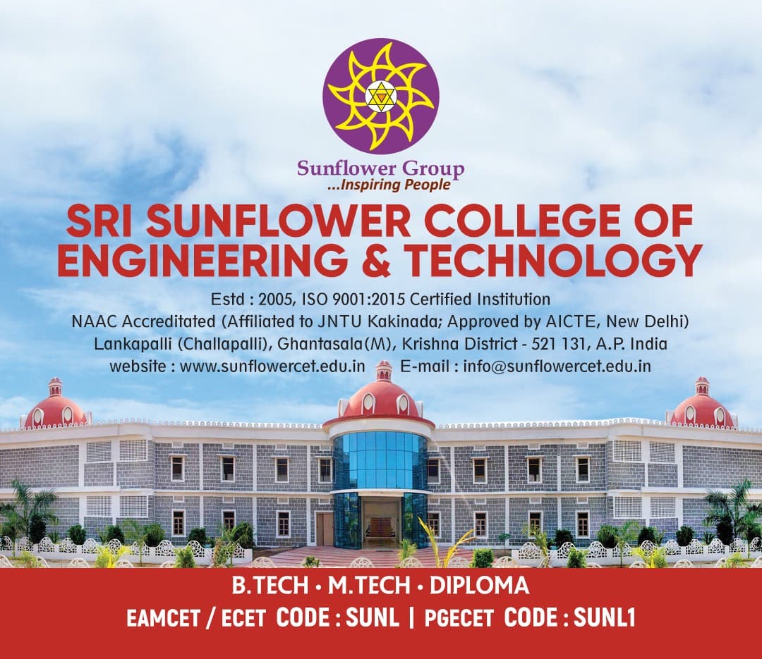 SRI SUNFLOWER COLLEGE-gallery-image-4