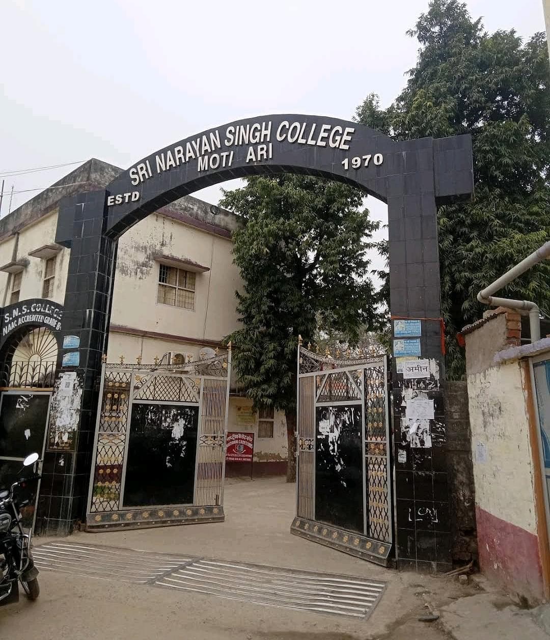 Sri Narayan Singh College-image
