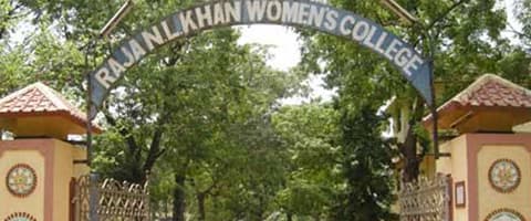 Raja Narendralal Khan Women's College-image