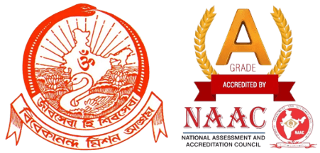 Vivekananda Mission Mahavidyalaya-image