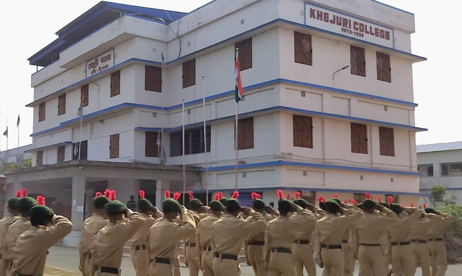 Khejuri College-image