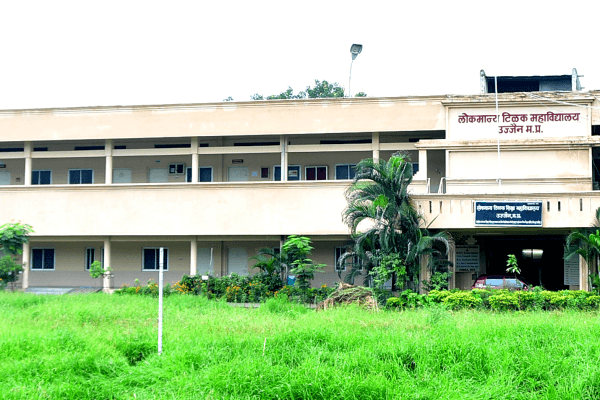 Lokmanya Tilak College of Education-gallery-image-3