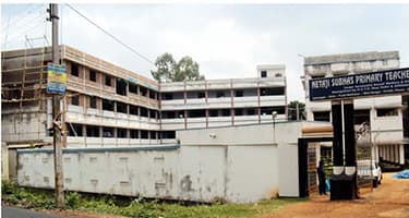 Subhas Chandra Basu B.Ed. Training College-gallery-image-1