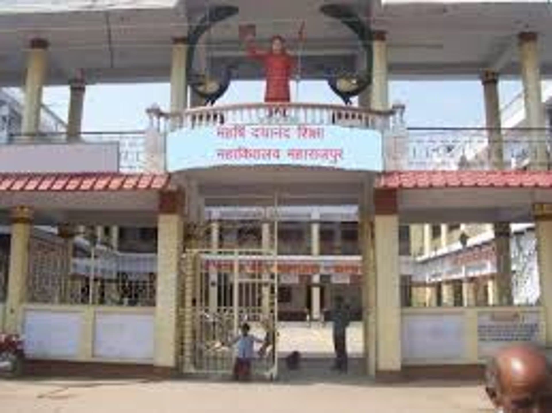 Maharshi Dayanand College of Education-image