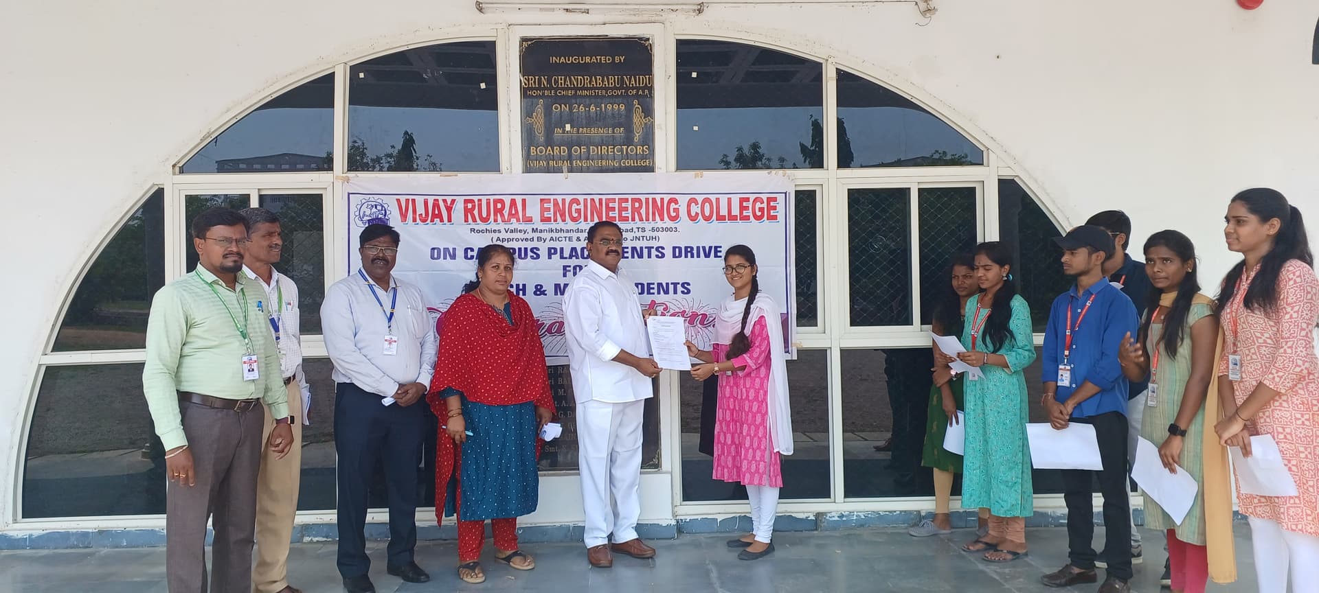 Vijay Rural Engineering College-image